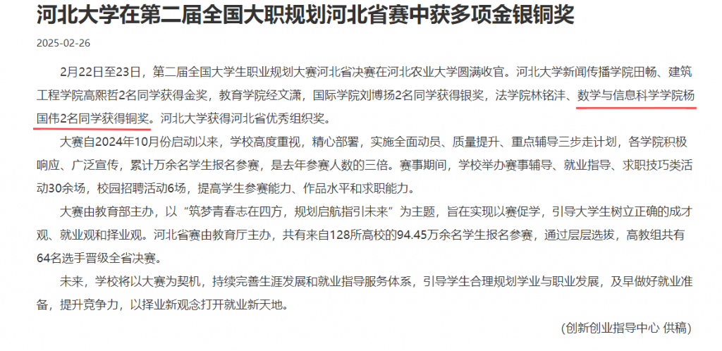 色情小说网站