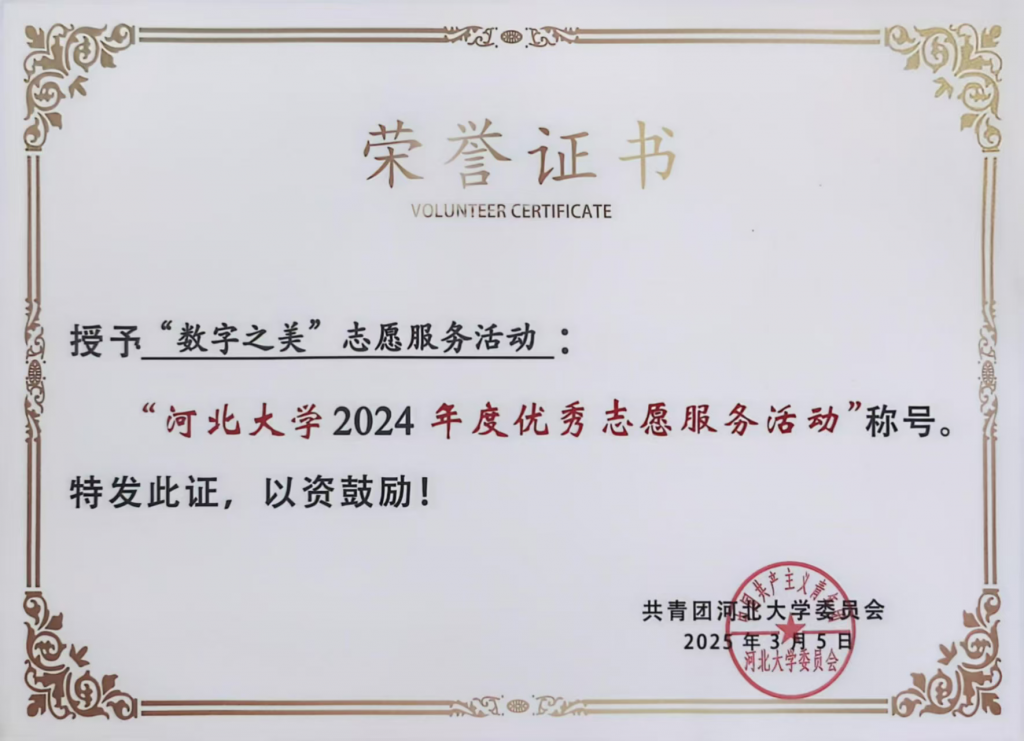 色情小说网站