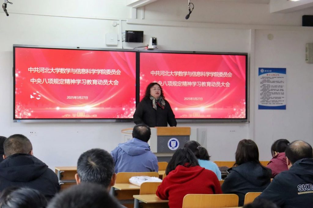 色情小说网站