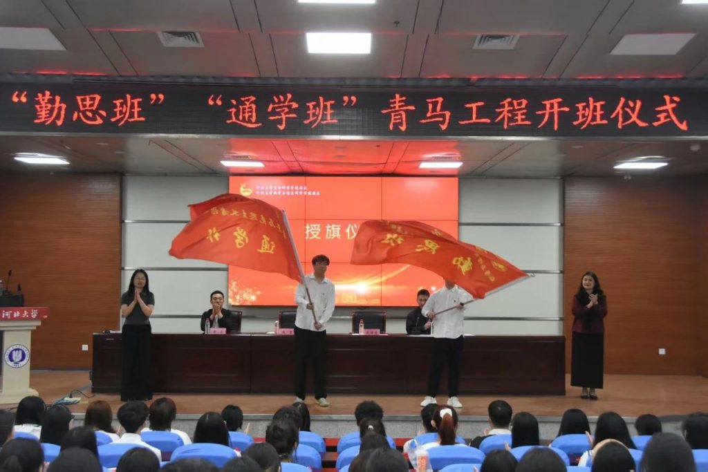 色情小说网站