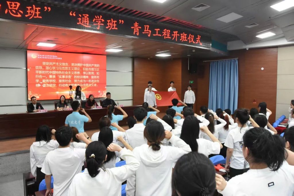 色情小说网站