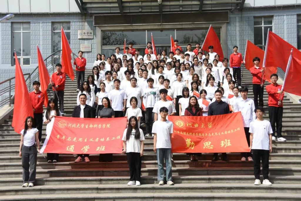 色情小说网站