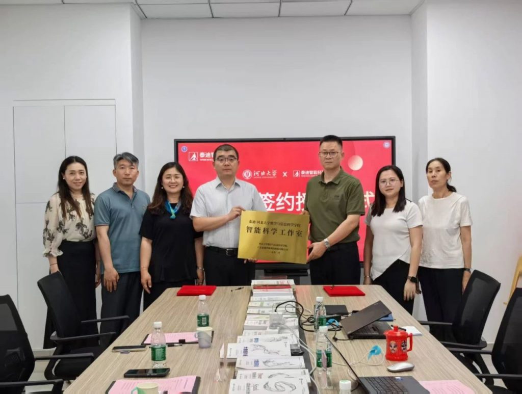 色情小说网站