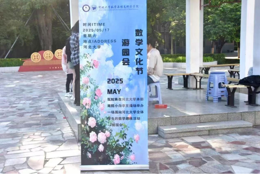 色情小说网站