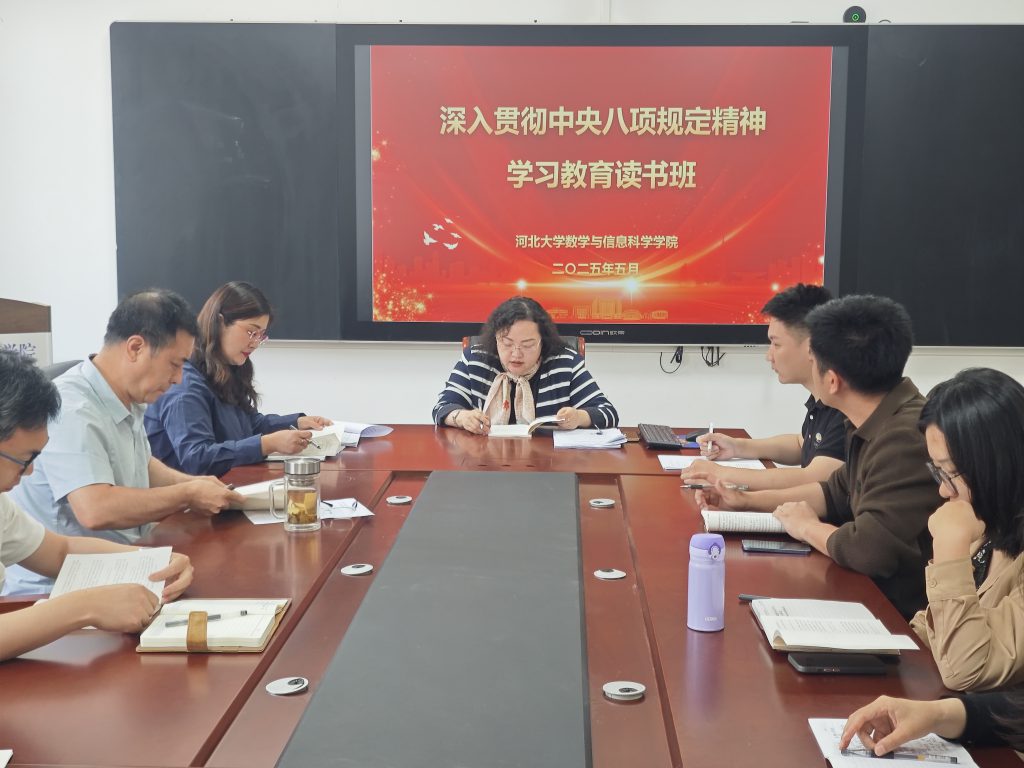 色情小说网站