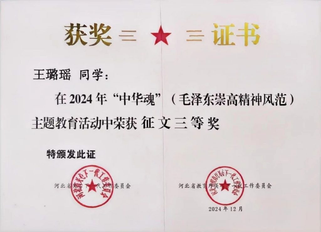 色情小说网站