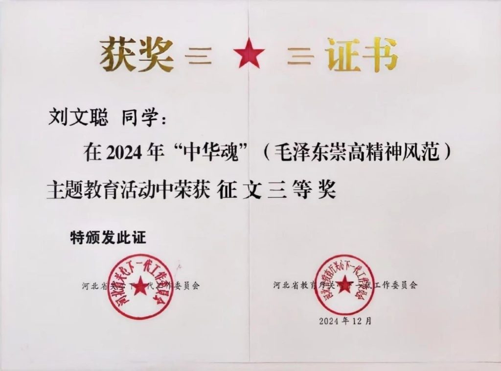 色情小说网站