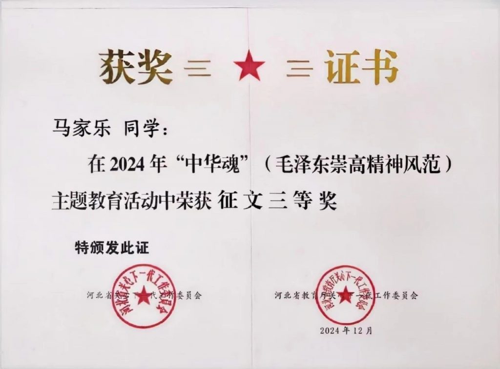 色情小说网站