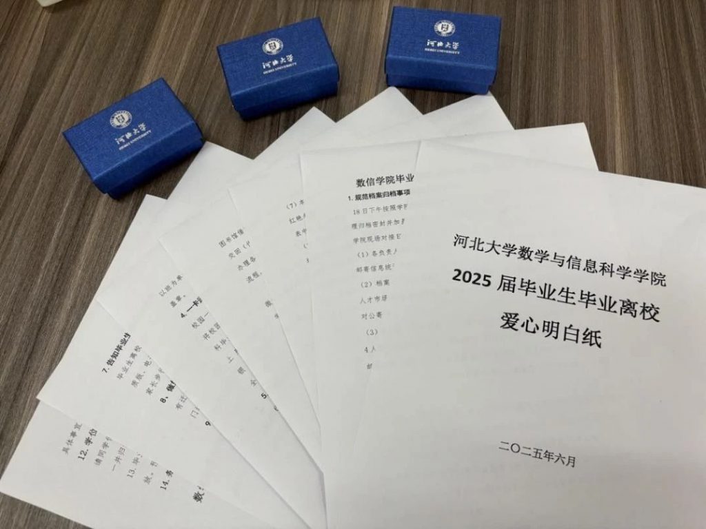 色情小说网站