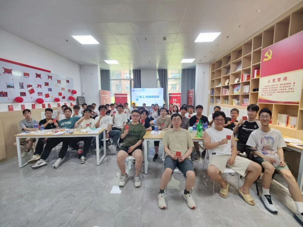 色情小说网站