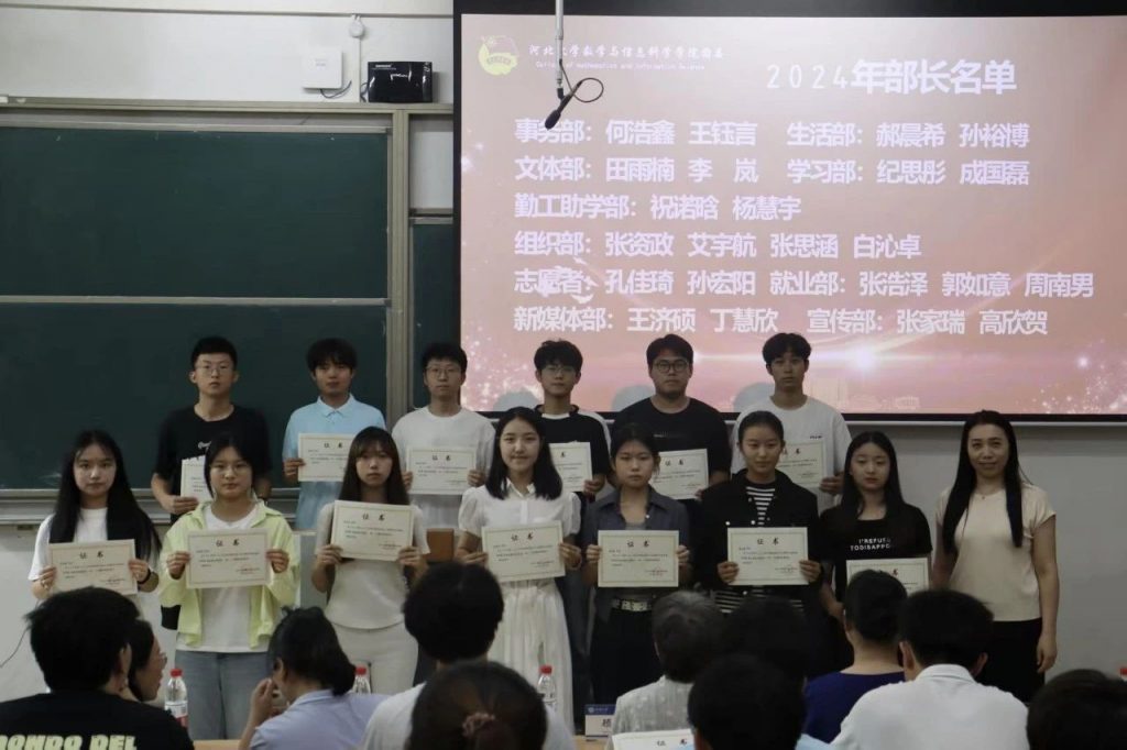 色情小说网站