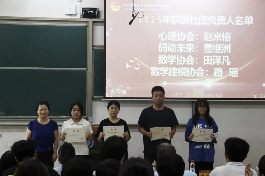 色情小说网站