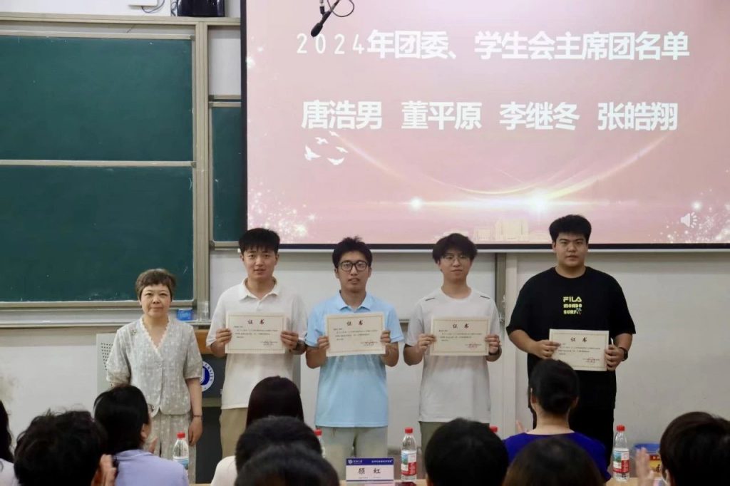 色情小说网站