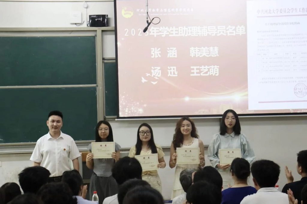 色情小说网站