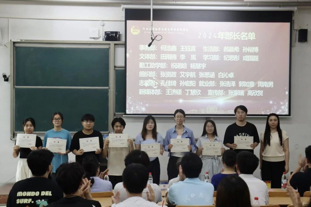 色情小说网站