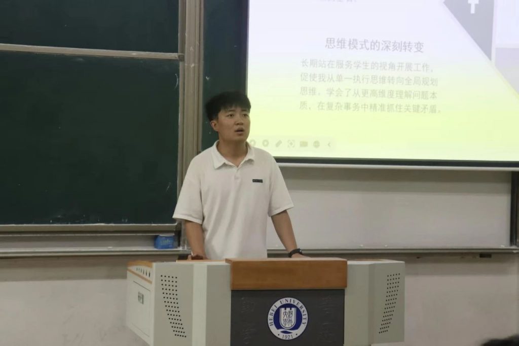 色情小说网站