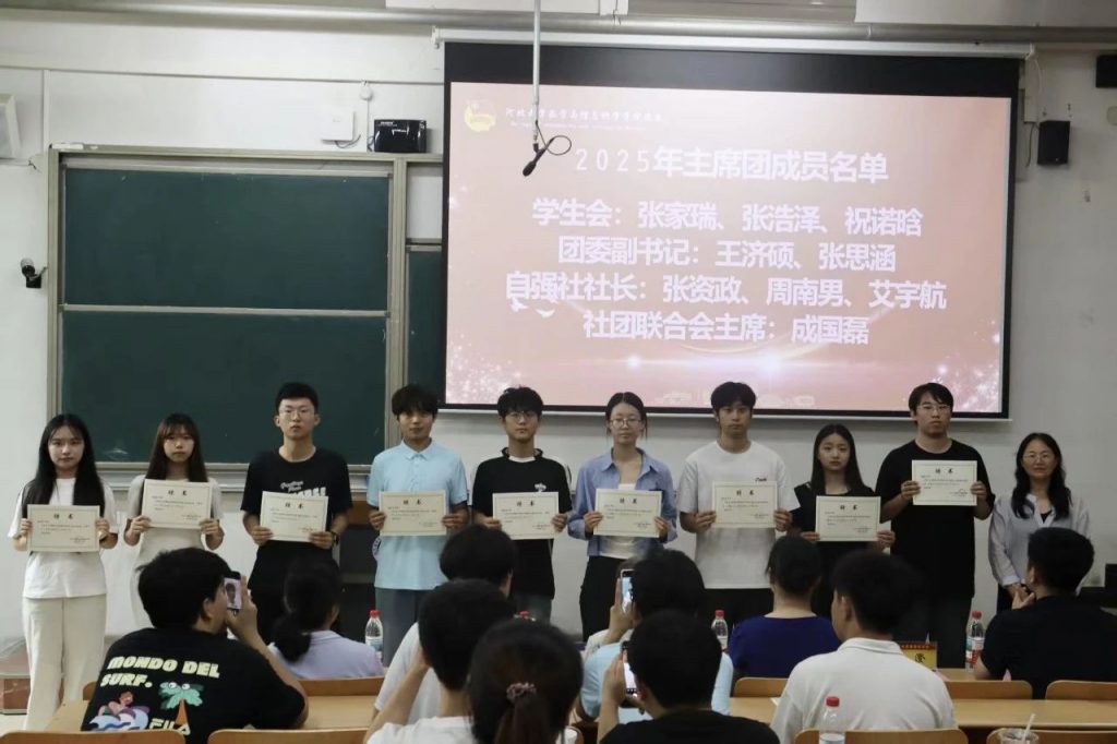 色情小说网站